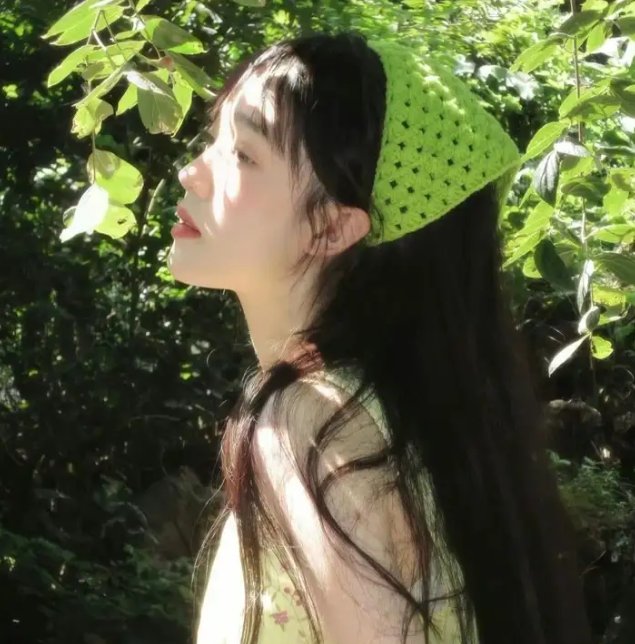 光荣之丘